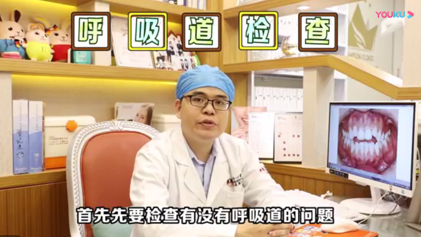 家长注意！这些问题可能导致开颌